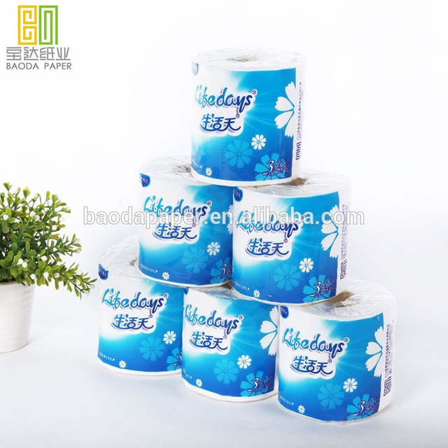 闪购最畅销中国制造卫生卫生纸卫生纸包装纸厕所